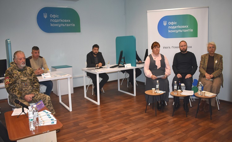 Фотографія 3 жовтня Офіс податкових консультантів, що працю